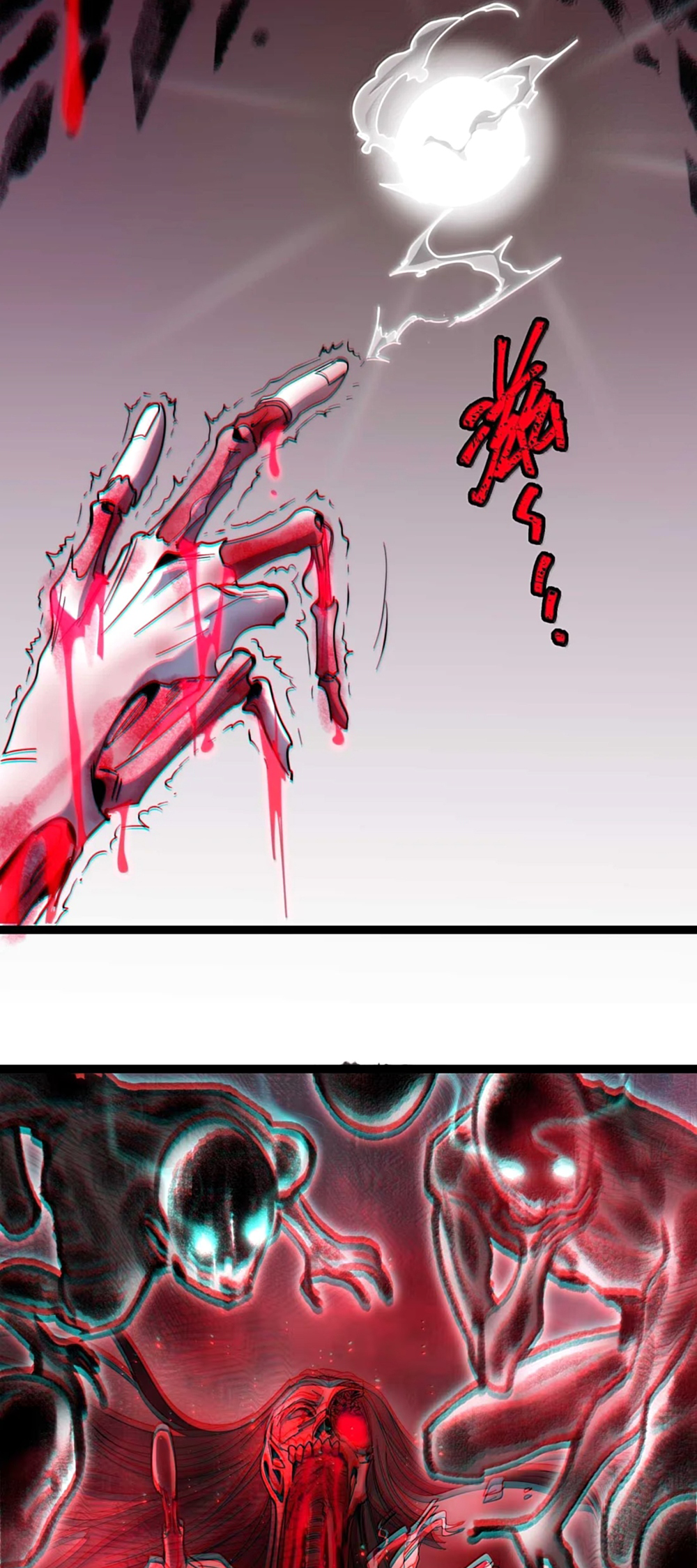 I'm Really Not The Demon God's Lackey Chapter 159 45